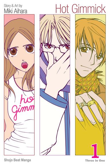 Hot Gimmick (VIZBIG Edition)