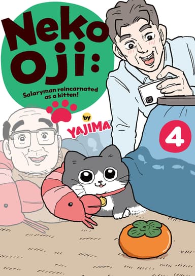 Neko oji: Salaryman reincarnated as a kitten!