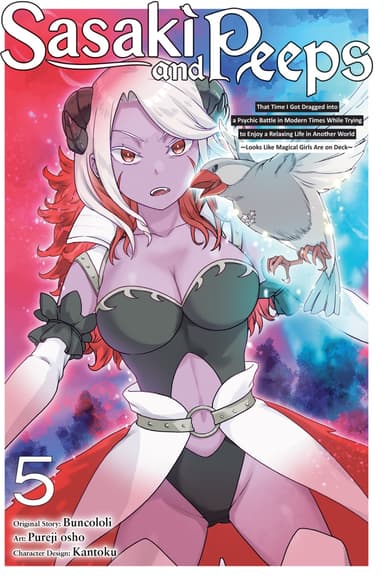 Vol. 5