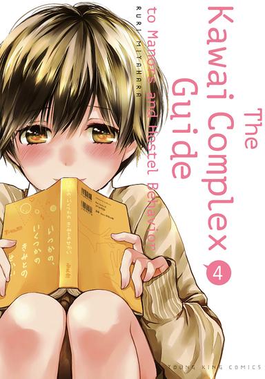 Vol. 4