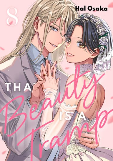 That Beauty Is a Tramp