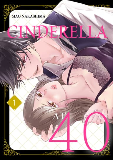 Cinderella at 40