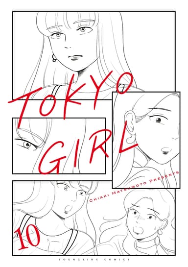 Vol. 10