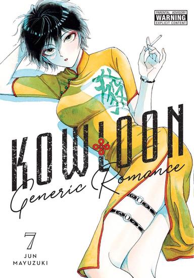 Vol. 7