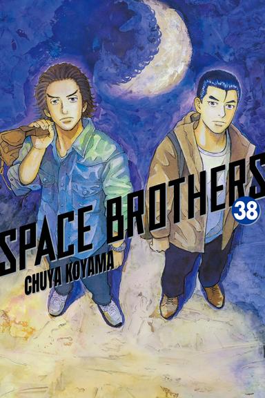Space Brothers