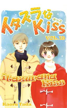 Vol. 19