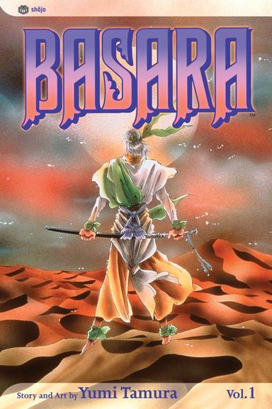 Basara