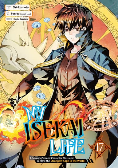 Vol. 17