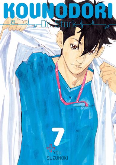 Vol. 7