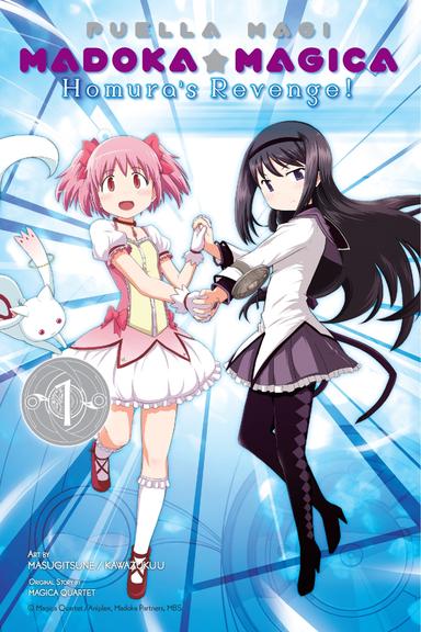 Puella Magi Madoka Magica: Homura's Revenge!