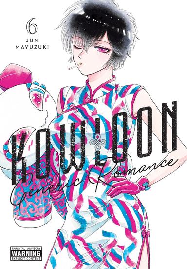 Vol. 6