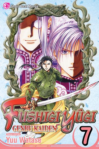 Vol. 7