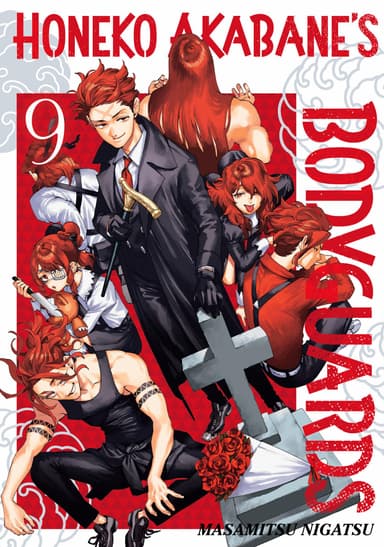 Honeko Akabane's Bodyguards