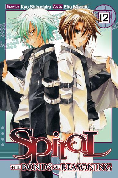 Vol. 12