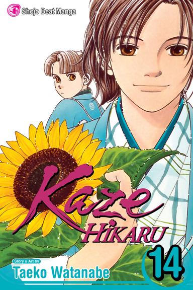 Vol. 14