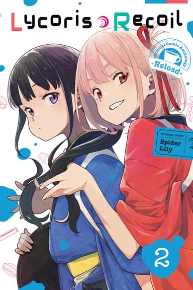 Lycoris Recoil Official Comic Anthology: Reload