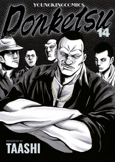 Vol. 14