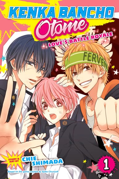 Kenka Bancho Otome: Love’s Battle Royale