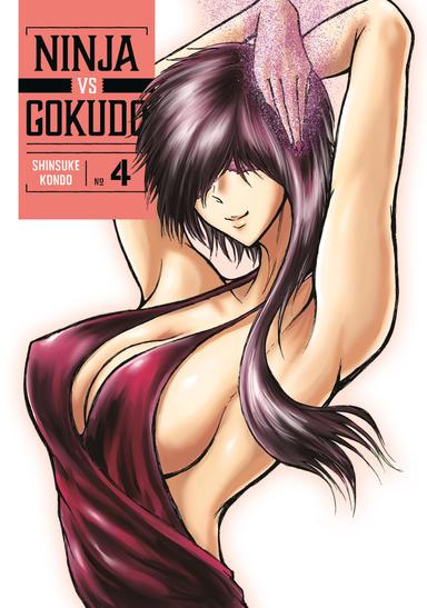 Vol. 4