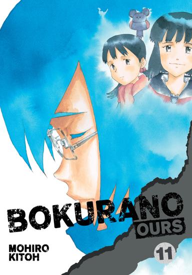 Vol. 11