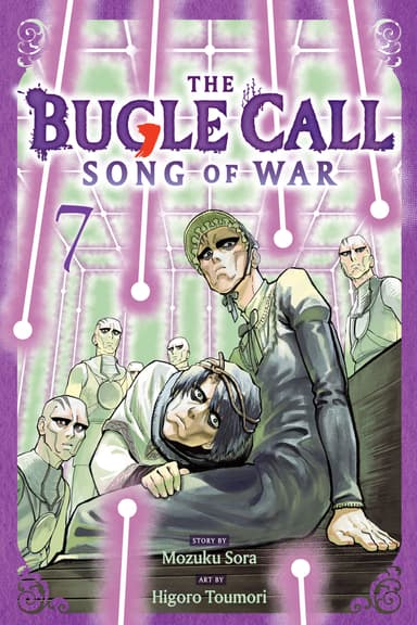 Vol. 7