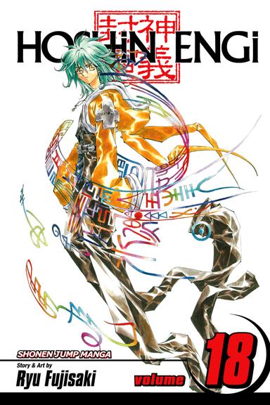 Vol. 18