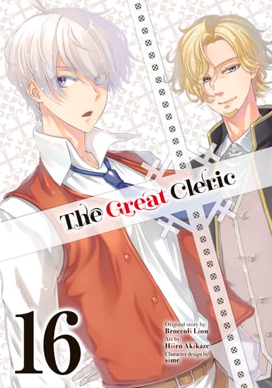 Vol. 16