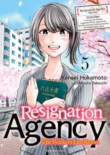 Vol. 5