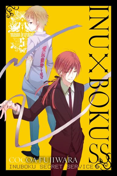 Vol. 5
