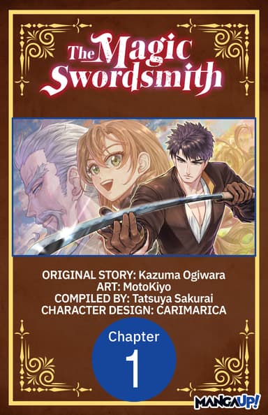 The Magic Swordsmith CHAPTER SERIALS