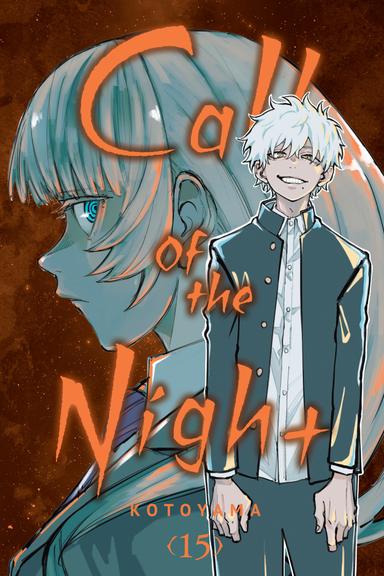 Vol. 15
