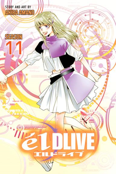 Vol. 11