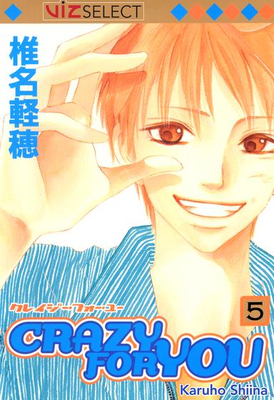 Vol. 5