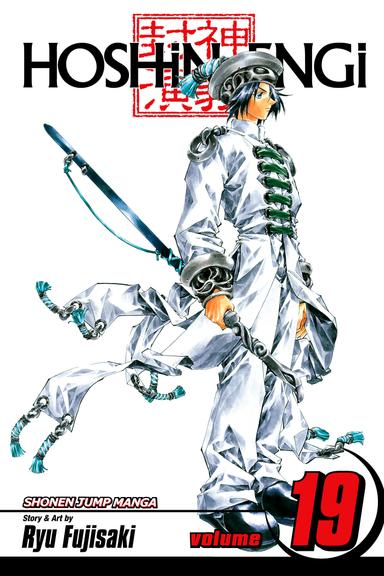 Vol. 19