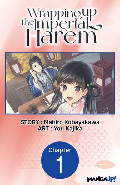 Wrapping up the Imperial Harem CHAPTER SERIALS