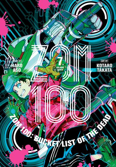 Vol. 7