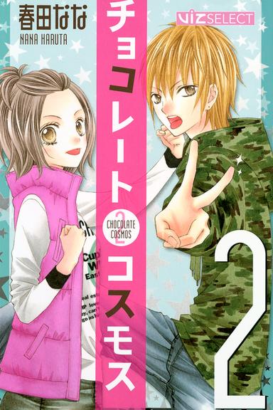 Vol. 2