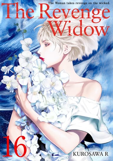 Vol. 16