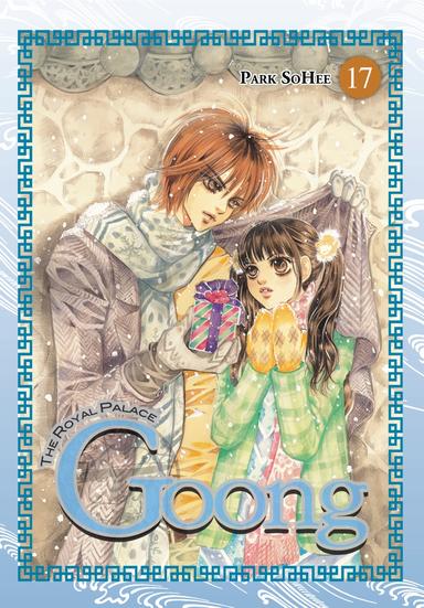 Vol. 17
