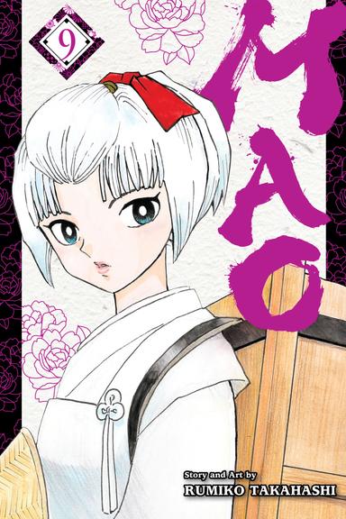 Vol. 9