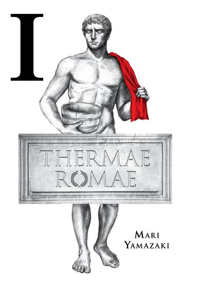 Thermae Romae