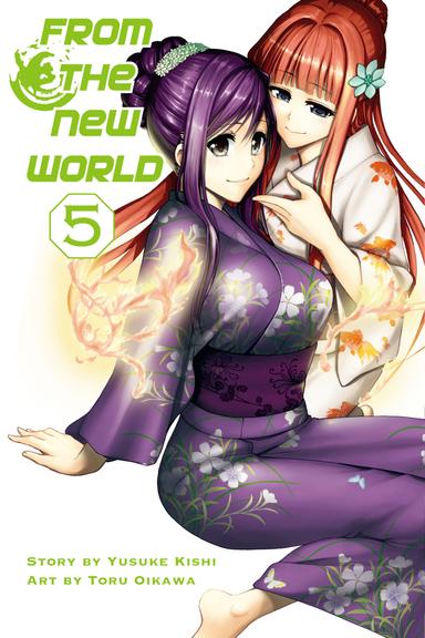 Vol. 5