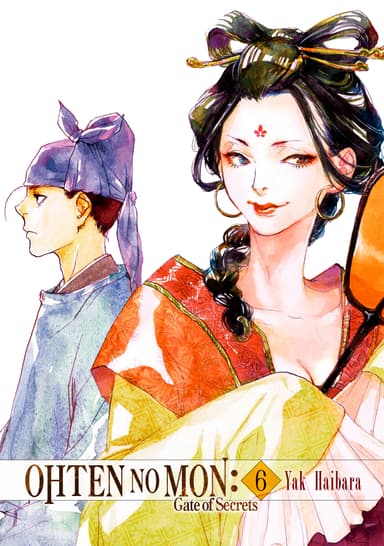 Ohten no Mon: Gate of Secrets