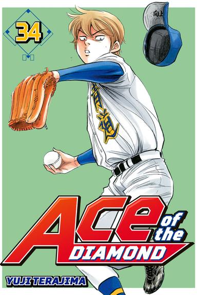 Ace of the Diamond