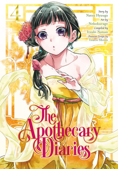 Vol. 4