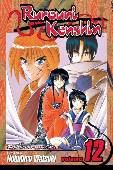 Vol. 12