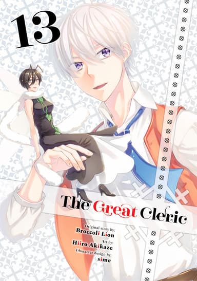 Vol. 13