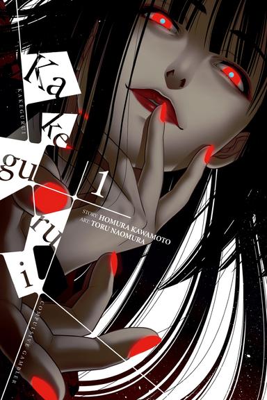 Kakegurui - Compulsive Gambler -