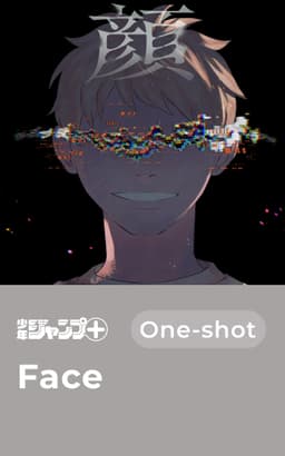 Face