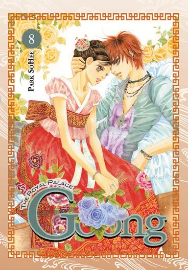 Vol. 8